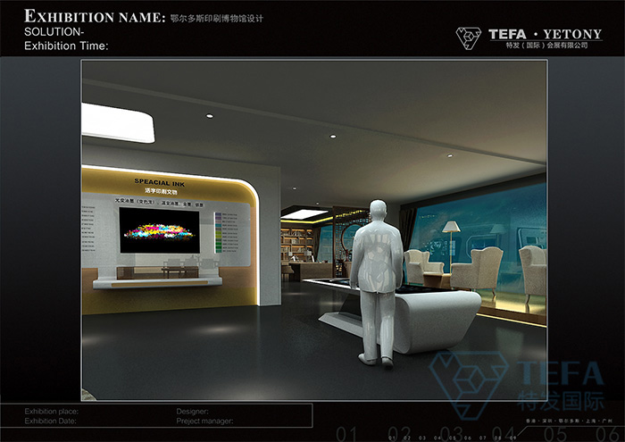 展廳設(shè)計(jì)|展館設(shè)計(jì)|規(guī)劃館設(shè)計(jì)|博物館設(shè)計(jì)|檔案館設(shè)計(jì)|企業(yè)展廳設(shè)計(jì)|主題游樂(lè)館設(shè)計(jì)|校園文化館設(shè)計(jì)|文博館設(shè)計(jì)|多媒體展廳|展廳展館設(shè)計(jì)施工公司|特發(fā)國(guó)際|特發(fā) 展廳設(shè)計(jì)|展館設(shè)計(jì)|規(guī)劃館設(shè)計(jì)|博物館設(shè)計(jì)|檔案館設(shè)計(jì)|企業(yè)展廳設(shè)計(jì)|主題游樂(lè)館設(shè)計(jì)|校園文化館設(shè)計(jì)|文博館設(shè)計(jì)|多媒體展廳|展廳展館設(shè)計(jì)施工公司|特發(fā)國(guó)際|特發(fā)