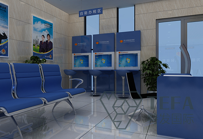 展廳設(shè)計(jì)|展館設(shè)計(jì)|規(guī)劃館設(shè)計(jì)|博物館設(shè)計(jì)|檔案館設(shè)計(jì)|企業(yè)展廳設(shè)計(jì)|主題游樂館設(shè)計(jì)|校園文化館設(shè)計(jì)|文博館設(shè)計(jì)|多媒體展廳|展廳展館設(shè)計(jì)施工公司|特發(fā)國(guó)際|特發(fā) 展廳設(shè)計(jì)|展館設(shè)計(jì)|規(guī)劃館設(shè)計(jì)|博物館設(shè)計(jì)|檔案館設(shè)計(jì)|企業(yè)展廳設(shè)計(jì)|主題游樂館設(shè)計(jì)|校園文化館設(shè)計(jì)|文博館設(shè)計(jì)|多媒體展廳|展廳展館設(shè)計(jì)施工公司|特發(fā)國(guó)際|特發(fā)