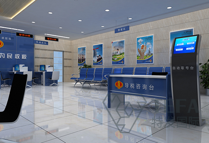 展廳設(shè)計(jì)|展館設(shè)計(jì)|規(guī)劃館設(shè)計(jì)|博物館設(shè)計(jì)|檔案館設(shè)計(jì)|企業(yè)展廳設(shè)計(jì)|主題游樂館設(shè)計(jì)|校園文化館設(shè)計(jì)|文博館設(shè)計(jì)|多媒體展廳|展廳展館設(shè)計(jì)施工公司|特發(fā)國(guó)際|特發(fā) 展廳設(shè)計(jì)|展館設(shè)計(jì)|規(guī)劃館設(shè)計(jì)|博物館設(shè)計(jì)|檔案館設(shè)計(jì)|企業(yè)展廳設(shè)計(jì)|主題游樂館設(shè)計(jì)|校園文化館設(shè)計(jì)|文博館設(shè)計(jì)|多媒體展廳|展廳展館設(shè)計(jì)施工公司|特發(fā)國(guó)際|特發(fā)