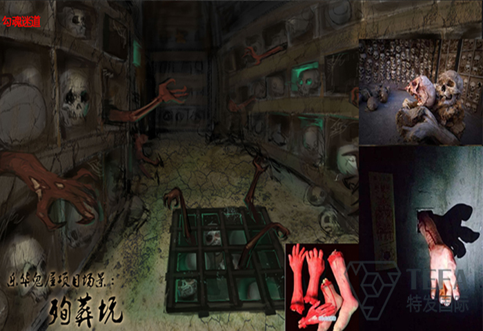 展廳設(shè)計(jì)|展館設(shè)計(jì)|規(guī)劃館設(shè)計(jì)|博物館設(shè)計(jì)|檔案館設(shè)計(jì)|企業(yè)展廳設(shè)計(jì)|主題游樂(lè)館設(shè)計(jì)|校園文化館設(shè)計(jì)|文博館設(shè)計(jì)|多媒體展廳|展廳展館設(shè)計(jì)施工公司|特發(fā)國(guó)際|特發(fā) 展廳設(shè)計(jì)|展館設(shè)計(jì)|規(guī)劃館設(shè)計(jì)|博物館設(shè)計(jì)|檔案館設(shè)計(jì)|企業(yè)展廳設(shè)計(jì)|主題游樂(lè)館設(shè)計(jì)|校園文化館設(shè)計(jì)|文博館設(shè)計(jì)|多媒體展廳|展廳展館設(shè)計(jì)施工公司|特發(fā)國(guó)際|特發(fā)