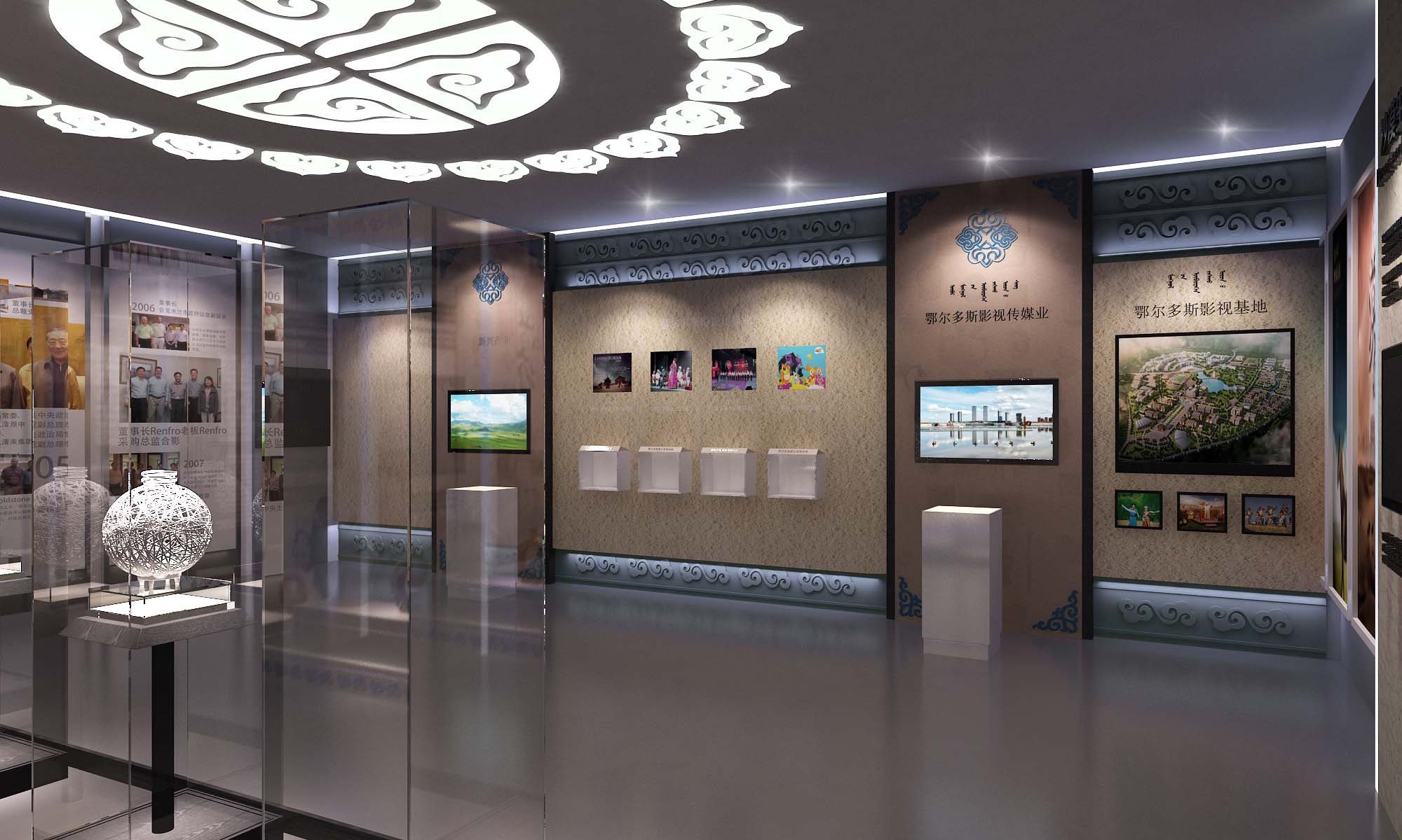 展廳設(shè)計(jì)|展館設(shè)計(jì)|主題游樂(lè)館設(shè)計(jì)|校園文化館設(shè)計(jì)|多媒體展廳|文博館設(shè)計(jì)|規(guī)劃館設(shè)計(jì)|展廳展館設(shè)計(jì)施工公司