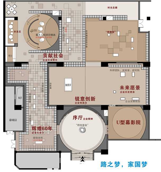 展廳設(shè)計(jì)|展館設(shè)計(jì)|主題游樂館設(shè)計(jì)|校園文化館設(shè)計(jì)|多媒體展廳|文博館設(shè)計(jì)|規(guī)劃館設(shè)計(jì)|展廳展館設(shè)計(jì)施工公司 展廳設(shè)計(jì)|展館設(shè)計(jì)|主題游樂館設(shè)計(jì)|校園文化館設(shè)計(jì)|多媒體展廳|文博館設(shè)計(jì)|規(guī)劃館設(shè)計(jì)|展廳展館設(shè)計(jì)施工公司