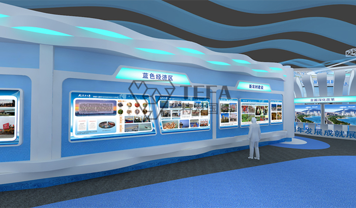 展廳設計|展館設計|規(guī)劃館設計|博物館設計|檔案館設計|企業(yè)展廳設計|主題游樂館設計|校園文化館設計|文博館設計|多媒體展廳|展廳展館設計施工公司|特發(fā)國際|特發(fā) 展廳設計|展館設計|規(guī)劃館設計|博物館設計|檔案館設計|企業(yè)展廳設計|主題游樂館設計|校園文化館設計|文博館設計|多媒體展廳|展廳展館設計施工公司|特發(fā)國際|特發(fā)