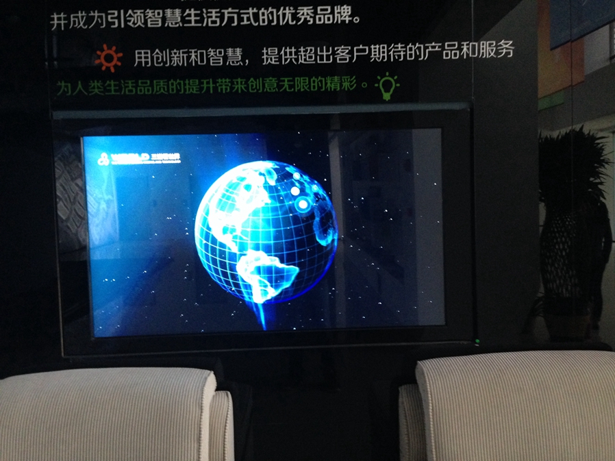 展廳設計|展館設計|規(guī)劃館設計|博物館設計|檔案館設計|企業(yè)展廳設計|主題游樂館設計|校園文化館設計|文博館設計|多媒體展廳|展廳展館設計施工公司|特發(fā)國際