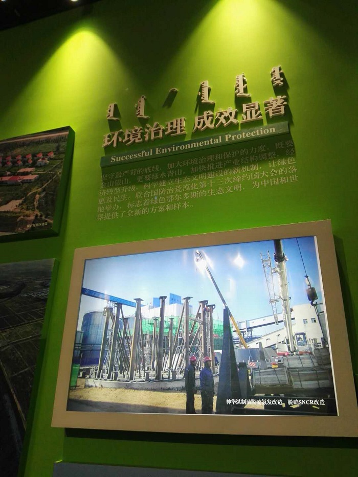 展廳設(shè)計(jì)|展館設(shè)計(jì)|規(guī)劃館設(shè)計(jì)|博物館設(shè)計(jì)|檔案館設(shè)計(jì)|企業(yè)展廳設(shè)計(jì)|主題游樂館設(shè)計(jì)|校園文化館設(shè)計(jì)|文博館設(shè)計(jì)|多媒體展廳|展廳展館設(shè)計(jì)施工公司|特發(fā)國(guó)際