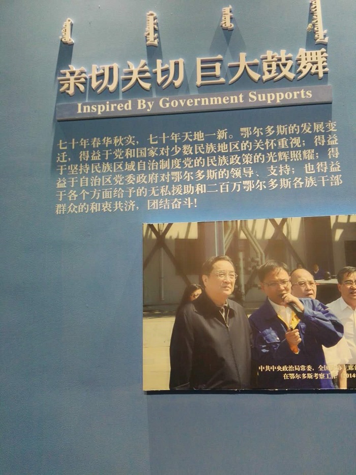 展廳設(shè)計(jì)|展館設(shè)計(jì)|規(guī)劃館設(shè)計(jì)|博物館設(shè)計(jì)|檔案館設(shè)計(jì)|企業(yè)展廳設(shè)計(jì)|主題游樂館設(shè)計(jì)|校園文化館設(shè)計(jì)|文博館設(shè)計(jì)|多媒體展廳|展廳展館設(shè)計(jì)施工公司|特發(fā)國(guó)際