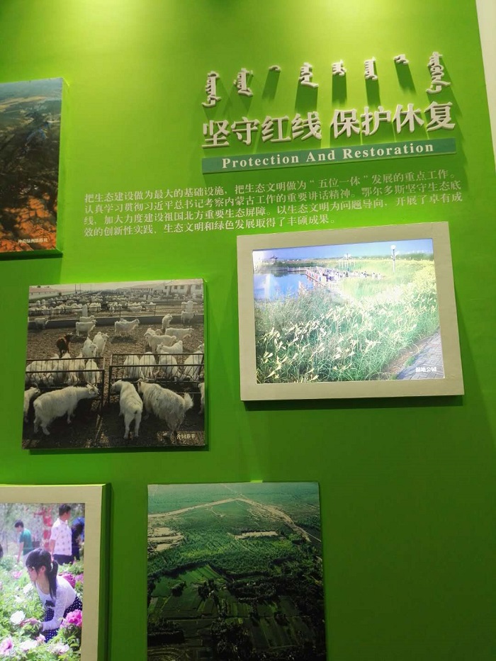 展廳設(shè)計(jì)|展館設(shè)計(jì)|規(guī)劃館設(shè)計(jì)|博物館設(shè)計(jì)|檔案館設(shè)計(jì)|企業(yè)展廳設(shè)計(jì)|主題游樂館設(shè)計(jì)|校園文化館設(shè)計(jì)|文博館設(shè)計(jì)|多媒體展廳|展廳展館設(shè)計(jì)施工公司|特發(fā)國(guó)際