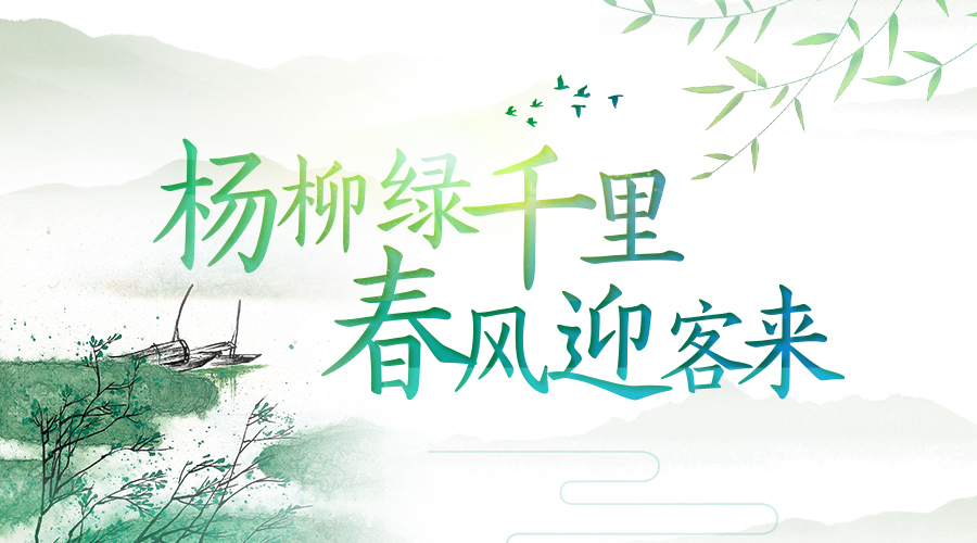 美術(shù)館,特發(fā)國際紀(jì)念館展廳,檔案館,平面設(shè)計(jì),空間設(shè)計(jì),保稅區(qū) 美術(shù)館,特發(fā)國際紀(jì)念館展廳,檔案館,平面設(shè)計(jì),空間設(shè)計(jì),保稅區(qū)