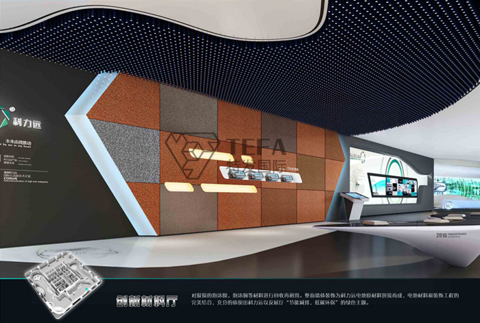 展臺(tái)搭建 展臺(tái)搭建