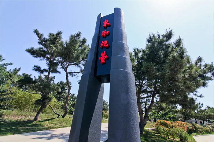 東泓炮臺展館 東泓炮臺展館