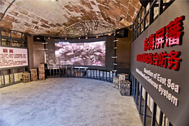 展館 展館