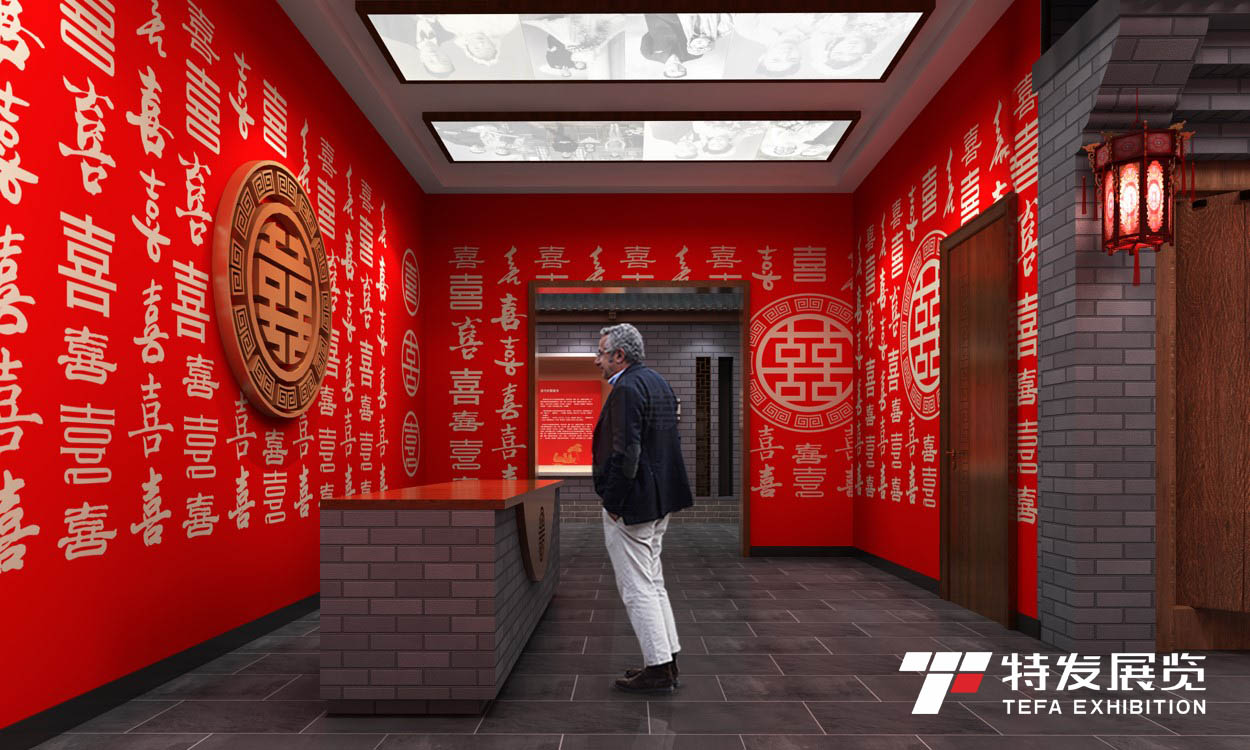 特發(fā)展覽|婚俗博物館|博物館設(shè)計|博物館|民俗館設(shè)計 特發(fā)展覽|婚俗博物館|博物館設(shè)計|博物館|民俗館設(shè)計