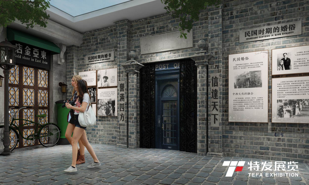 特發(fā)展覽|婚俗博物館|博物館設(shè)計|博物館|民俗館設(shè)計 特發(fā)展覽|婚俗博物館|博物館設(shè)計|博物館|民俗館設(shè)計