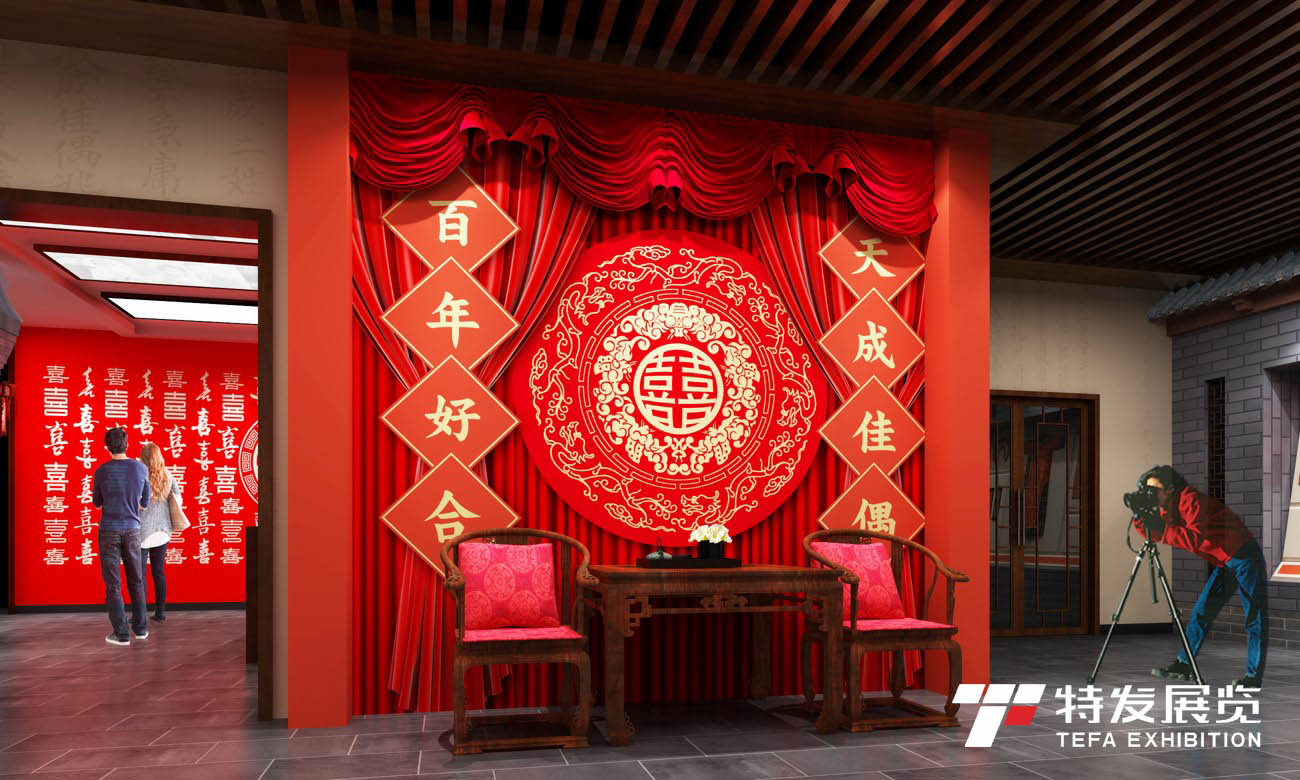 特發(fā)展覽|婚俗博物館|博物館設(shè)計|博物館|民俗館設(shè)計 特發(fā)展覽|婚俗博物館|博物館設(shè)計|博物館|民俗館設(shè)計