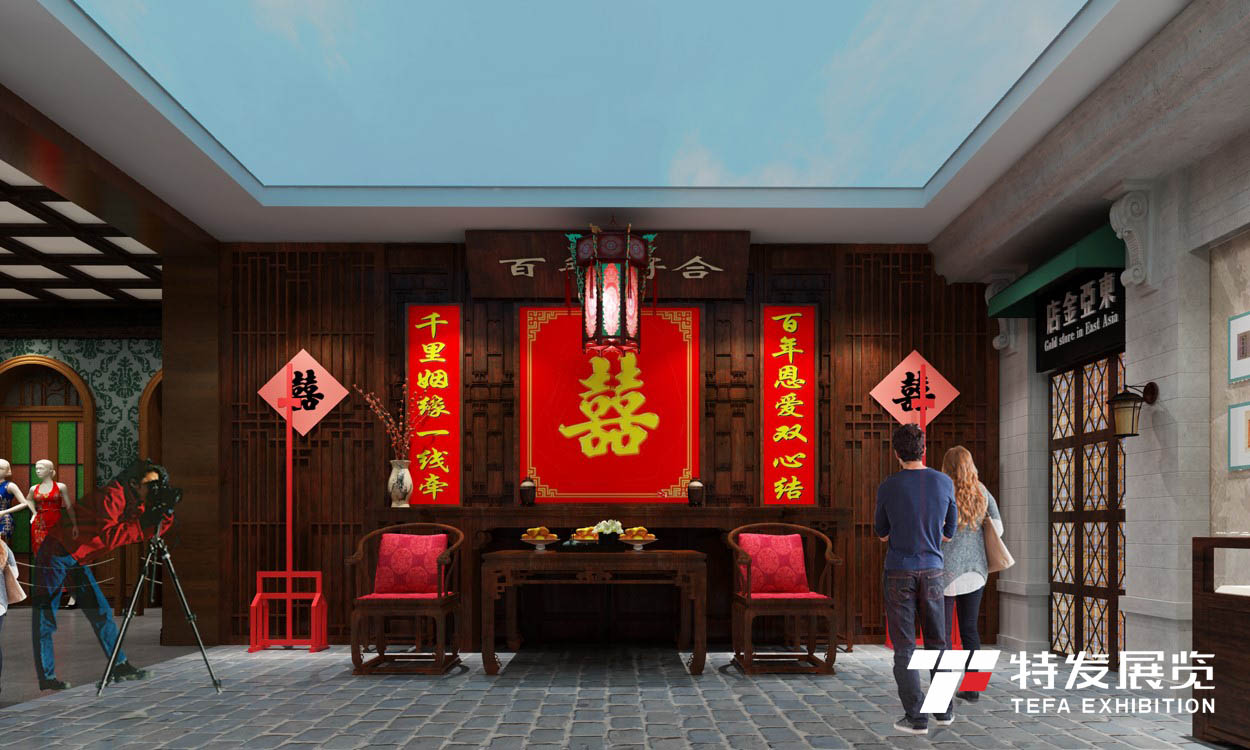 特發(fā)展覽|婚俗博物館|博物館設(shè)計|博物館|民俗館設(shè)計 特發(fā)展覽|婚俗博物館|博物館設(shè)計|博物館|民俗館設(shè)計