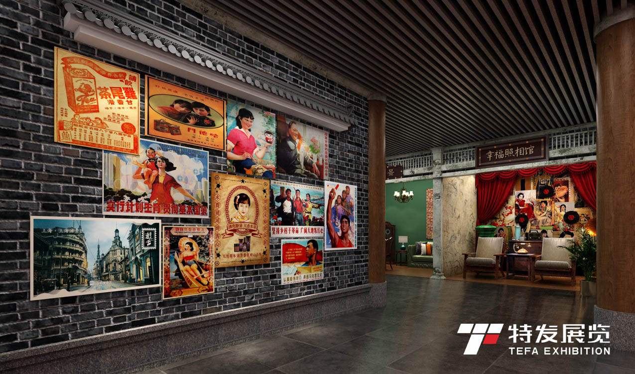 特發(fā)展覽|婚俗博物館|博物館設(shè)計|博物館|民俗館設(shè)計 特發(fā)展覽|婚俗博物館|博物館設(shè)計|博物館|民俗館設(shè)計